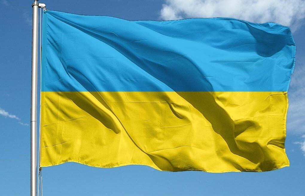 Immagine: Bandiera_Ucraina217
