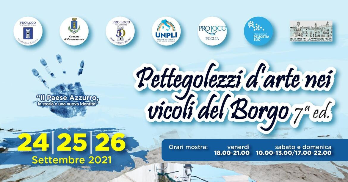 Immagine: Pettegolezzi_darte_1276