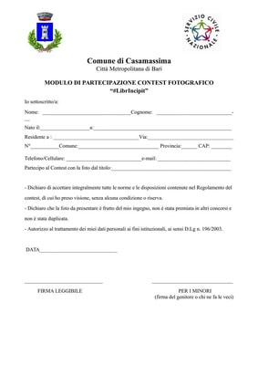 Immagine: Modulo partecipazione