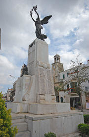 Immagine: piazza Aldo Moro